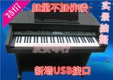包邮永美61键电子琴 永美YM-7100 木质电钢琴  学校教学首选