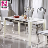 不锈钢大理石餐桌椅组合 现代简约简易白色烤漆人造大理石面餐台