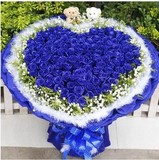 99朵蓝玫瑰求婚花束鲜花速递情人节上海同城当天送花生日订花预定
