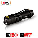 迷你变焦手电筒 LED强光远射调焦Q5电筒 户外用品EDC工具 三档