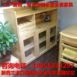 上海定做定制全实木松木家具餐边柜桌松木厨柜边柜储物柜酒柜餐厅