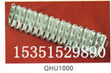 l连体扣HQU输送带扣系列 QHU1000 规格齐全 厂家直销