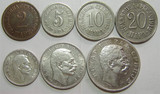 好品相塞尔维亚1904-1912年2.5.10.20.50帕拉，1.2第纳尔 7枚全套