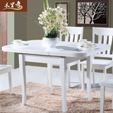 韩式白色实木餐桌椅组合可折叠拉伸6人饭桌正方形小户型伸缩餐桌