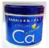 日本原装进口卡哇伊KAWAI 可爱的 肝油丸 梨之鈣 糖丸婴幼儿180粒