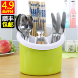 傲家筷子筒 筷笼子筷子筒韩式+沥水创意塑料厨房置物架家用多功能