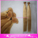Hot selling 613# blonde color Keratin U tip hair extensions