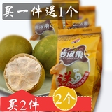 桂林特产康博罗汉果茶新鲜永福低温脱水冻干罗汉果黄金果10个