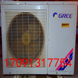 二手空调格力中央空调吸顶式嵌入式风管机空调机组智能多联上海2P
