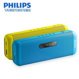 Philips/飞利浦 SD700 无线蓝牙插卡便携音箱 老人收音机音响