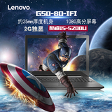 Lenovo/联想 G50 G50 80 IFI I5 学生15.6英寸商务手提笔记本电脑