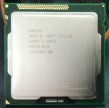 Intel/英特尔 i3-2120  3.3G 正式版 3M 1155针CPU 质保1年