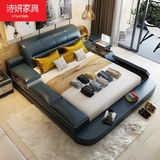 韩式日式家具真皮床榻榻米双人时尚多功能储物小户型主卧室皮艺床