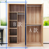 板式简易储物衣柜大衣柜实木质组合组装衣柜三门四门衣柜衣橱家具