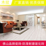 佛山品牌瓷砖水木纹玻化砖抛光砖800x800客厅卧室防滑地砖地板砖