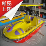 浩川游艇厂家直销,各种公园电动船，脚踏船，碰碰船，手划船等