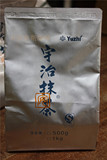 日本宇治绿太郎抹茶粉 烘焙原料专用 无糖无色素 纯正细腻 500g