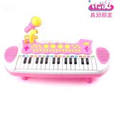 炼玩具琴儿童电子琴带话筒充电版初学者台式钢琴3-6岁宝宝益智锻