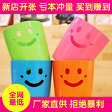 批发 日韩创意家居 可爱笑脸桌面收纳桶 微笑迷你垃圾桶 杂物筒