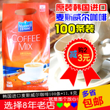 包邮 韩国进口咖啡 原装麦斯威尔Maxwell原味速溶三合一100条