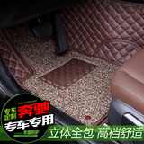 奔驰专用新款全包围汽车脚垫C级E级GLA GLC高档双层丝圈立体地毯