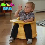 安贝贝婴儿座椅宝宝餐桌椅学坐椅儿童餐椅便携多功能吃饭凳 包邮