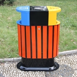 聚华算三色钢木户外垃圾桶 大号环卫学校公园景区金属果皮箱双桶