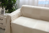 外贸原单 纯色米白 双人三人沙发巾 文艺沙发毯 日式北欧毯子特价