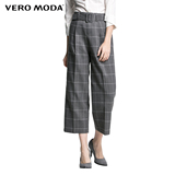 Vero Moda2016春季新品格纹图案九分阔腿休闲裤|316150007