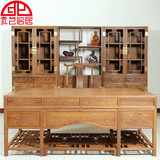 贡艺名居全实木书房书桌椅组合 鸡翅木中式办公桌写字台红木家具