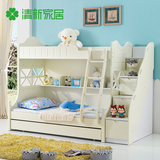 清新韩式  高低床儿童床双层床上下床 上下铺子母床 公主床 梯柜