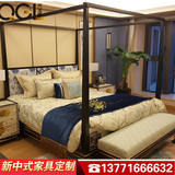 新中式别墅实木简约印花双人床 1.8米婚床架子床创意卧室家具定制