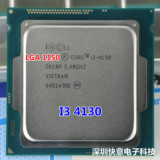 Intel/英特尔 I3 4130酷睿四代 3.4G 1150CPU 台式机 散片正式版