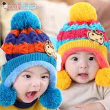 冬季宝宝帽针织毛料套头帽围巾婴幼儿婴儿帽6-12个月儿童帽子包邮