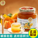 全南 蜂蜜柚子茶 韩国原装进口柚子茶1000g冲饮蜂蜜柚子酱 送木勺