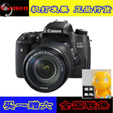 Canon佳能数码单反相机760D18-200 STM 套机佳能760D 正品行货