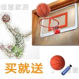 幼儿篮球架儿童悬挂篮筐室内休闲壁挂式投篮板玩具篮球框PC板环保