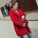 韩版羽绒服女士中长款加厚修身2015新款潮时尚红色轻薄品牌羽绒衣