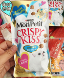 日本代购 日本MonPetit猫之吻香脆洁牙饼干 混合海鲜味零食饼干