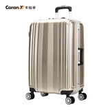 Caran·Y/卡拉羊新款铝框拉杆箱飞机轮硬箱静音旅行箱男女行李箱