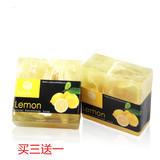 韩国正品纯天然柠檬去黄淡斑精油香手工皂 洁面洗澡男女士包邮