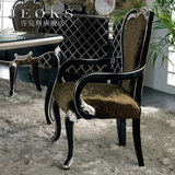 乔克斯别墅家具 新古典餐椅欧式扶手书椅美式餐桌椅子会客办公椅