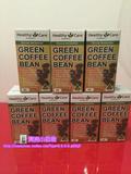 澳洲直邮 Healthy Care Green Coffee Bean绿色咖啡豆60粒