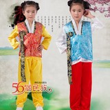 儿童朝鲜族演出服男孩大长今韩国传统服装男士韩服少数民族舞蹈服