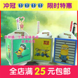 韩国文具笔筒包邮木制带隔板旋转式双斗卡通动物小黄人桌面收纳盒