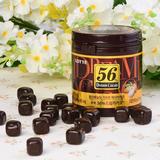 韩国进口巧克力零食乐天56巧克力乐天56%纯黑巧克力豆86g纯可可脂