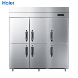 Haier/海尔SL-1600C2D4W/六门两藏四冻厨房冰箱/超大容量风冷无霜