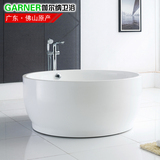 伽尔纳 圆形浴缸 1.2 1.4米独立式薄边亲子无缝一体豪华欧式浴盆