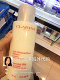 香港代购 娇韵诗Clarins平衡清洁乳 白吸盘洗面奶400 去黑头 正品