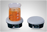 上海三信901型磁力搅拌器/强力磁力搅拌机/实验室搅拌器